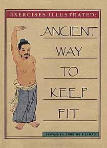 Ancient Way to keep Fit cover